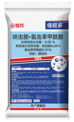 佳旺多50kg呋虫胺氯虫