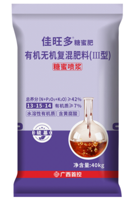 佳旺多糖蜜肥40kg（13-15-14）硫基