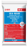 撒全40kg氯虫噻虫胺20-5-15