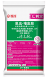 汇利宝50kg氯虫噻虫胺（18-5-12）