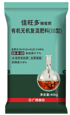 佳旺多40kg玉米糖蜜肥26-8-10