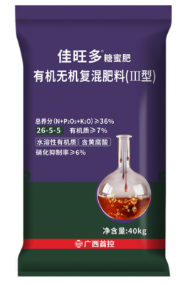 佳旺多40kg玉米糖蜜肥26-5-5