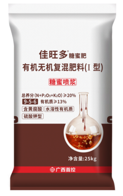 佳旺多25千克糖蜜肥 &nbsp;&nbsp;&nbsp;&nbsp;（9-5-6）
