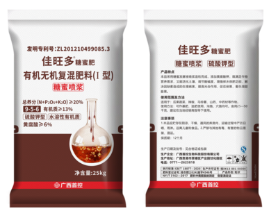 佳旺多25千克糖蜜肥 &nbsp;&nbsp;&nbsp;&nbsp;（9-5-6）