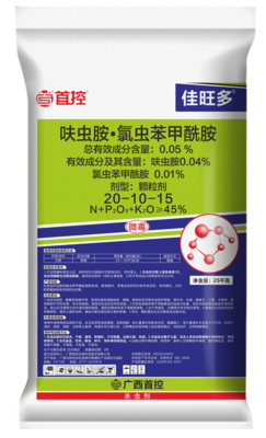 佳旺多25kg呋虫胺氯虫（17-7-17）