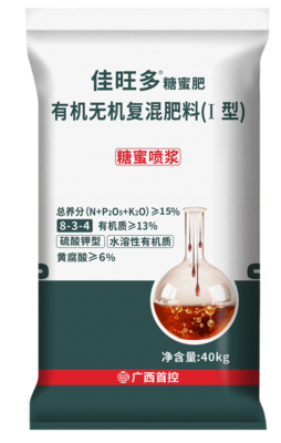 佳旺多40千克糖蜜肥 &nbsp;&nbsp;&nbsp;&nbsp;（8-3-4）