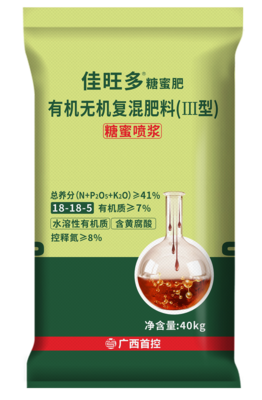 佳旺多小麦糖蜜肥40kg（18-18-5）