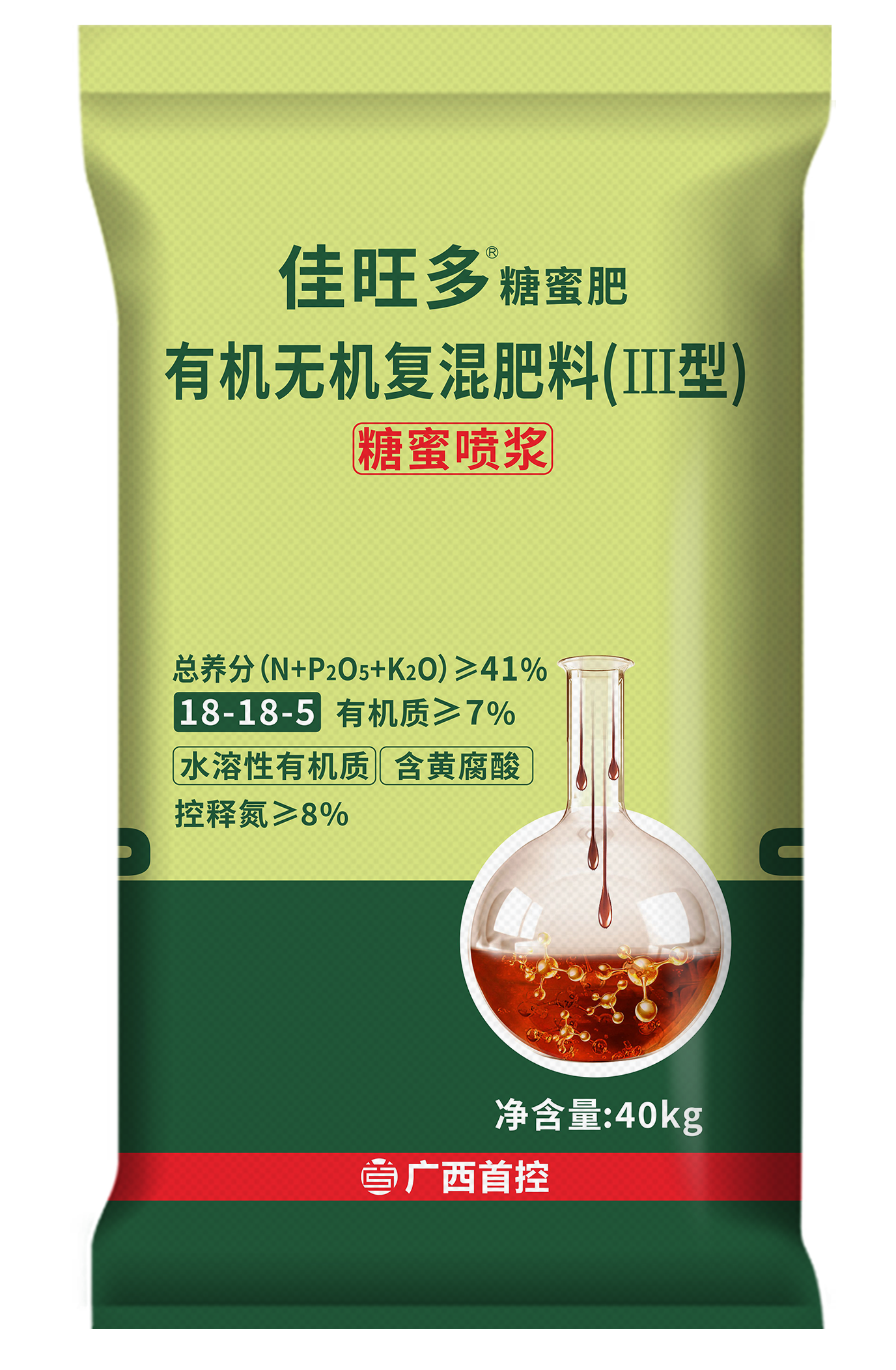 佳旺多小麥糖蜜肥40kg18-18-5