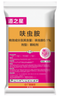 道之星0.1%呋虫胺50kg