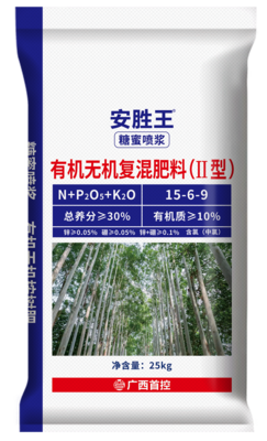 安胜王有机无机复混肥25kg