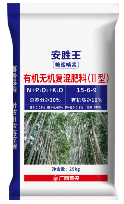 安胜王有机无机复混肥25kg